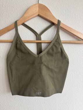 Set Sports Bra
